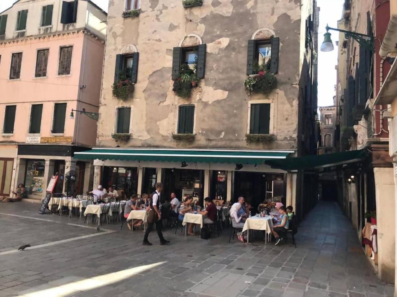 Ca Perdon Apartament