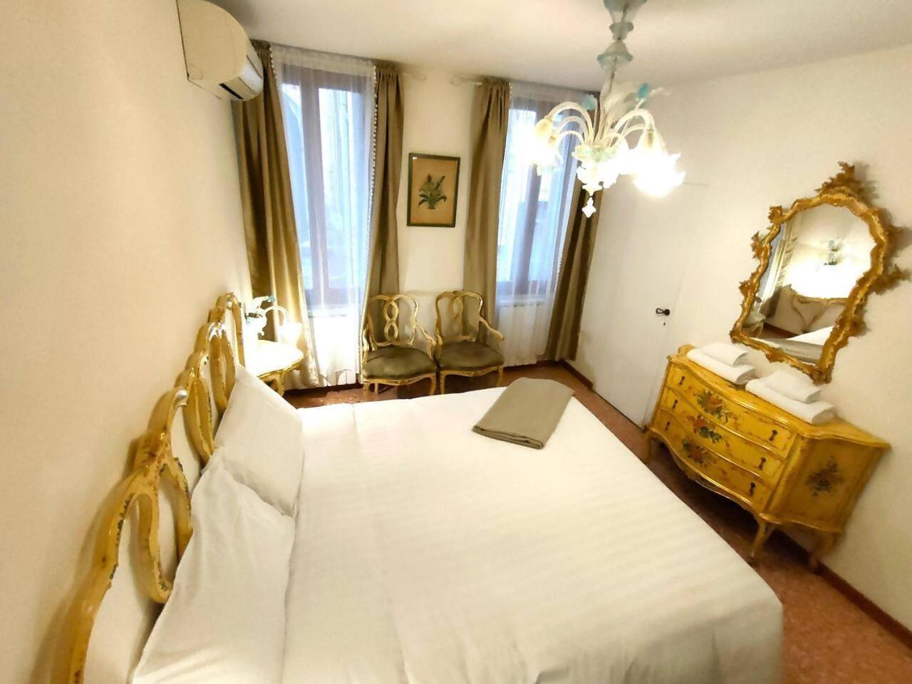 Apartament Ca Perdon *